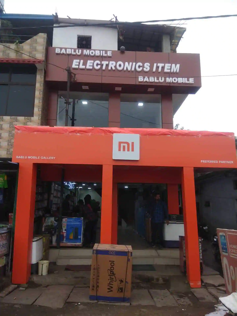 Bablu Mobile Gallary Logo